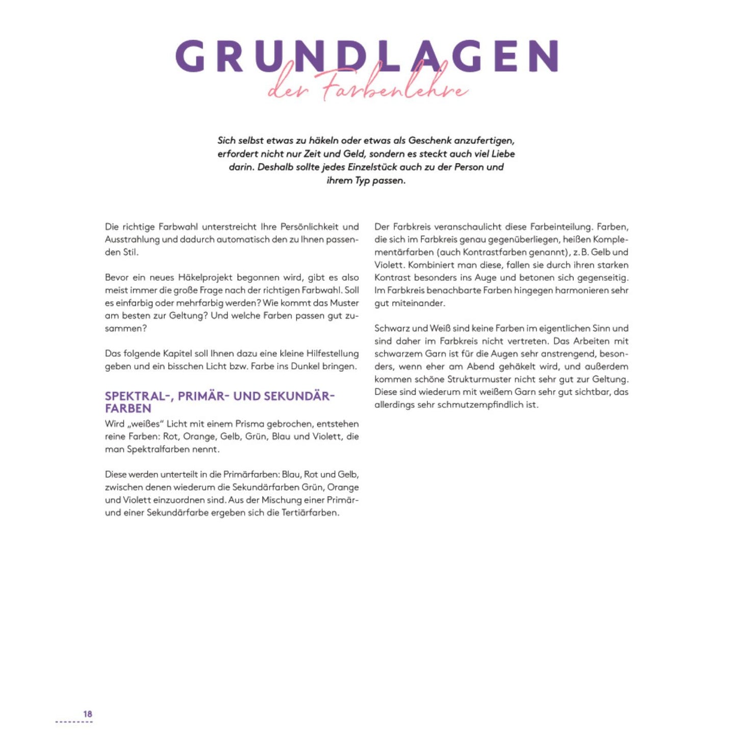 Meine große Häkelschule – Alles für den perfekten Einstieg – Das Standardwerk (DE)
