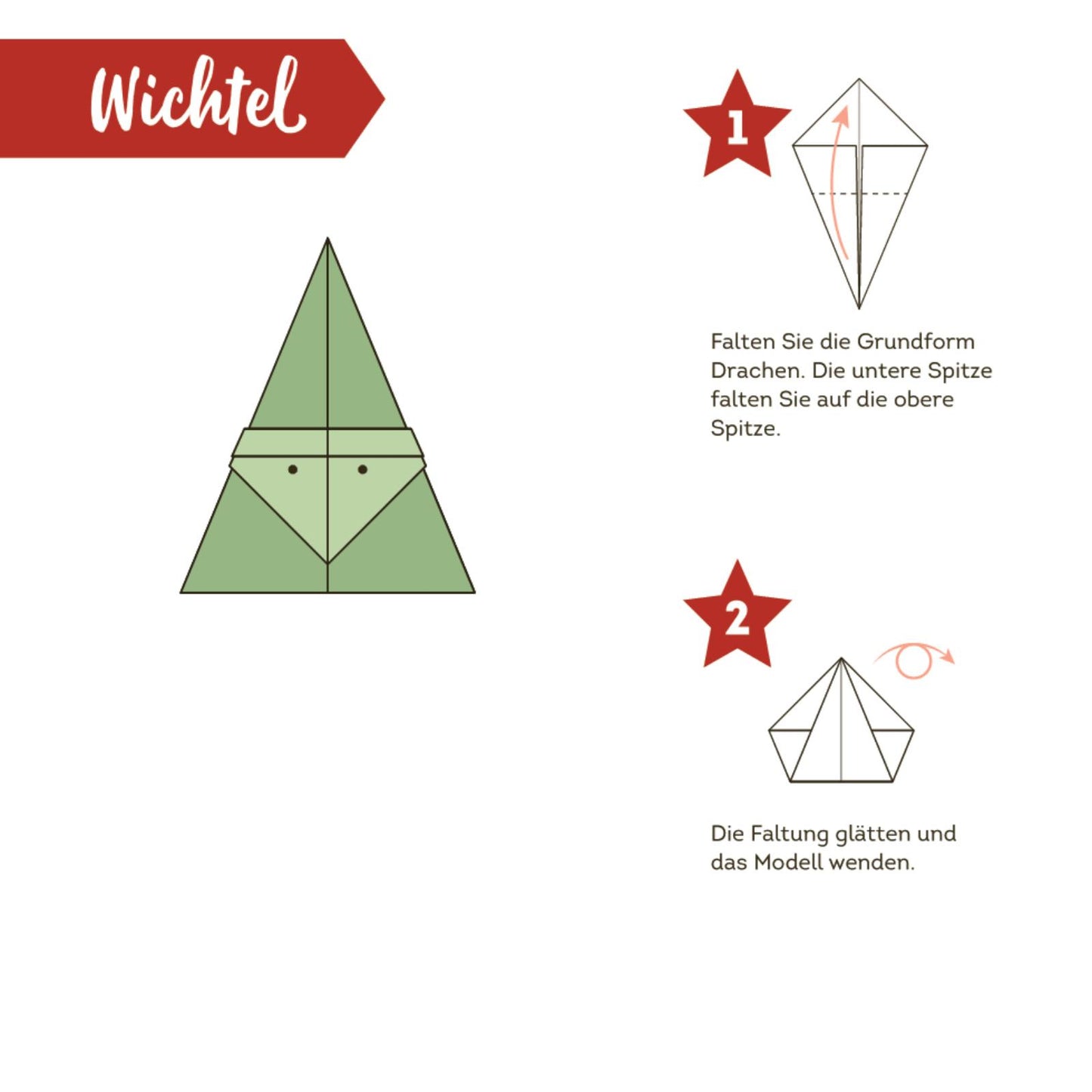 333 Origami – Wichtel-Weihnachten