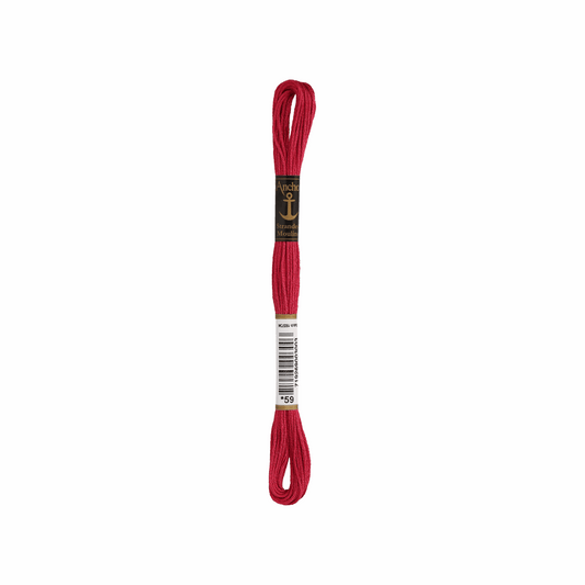 Anchor embroidery thread, 2g, colour 59 dark raspberry