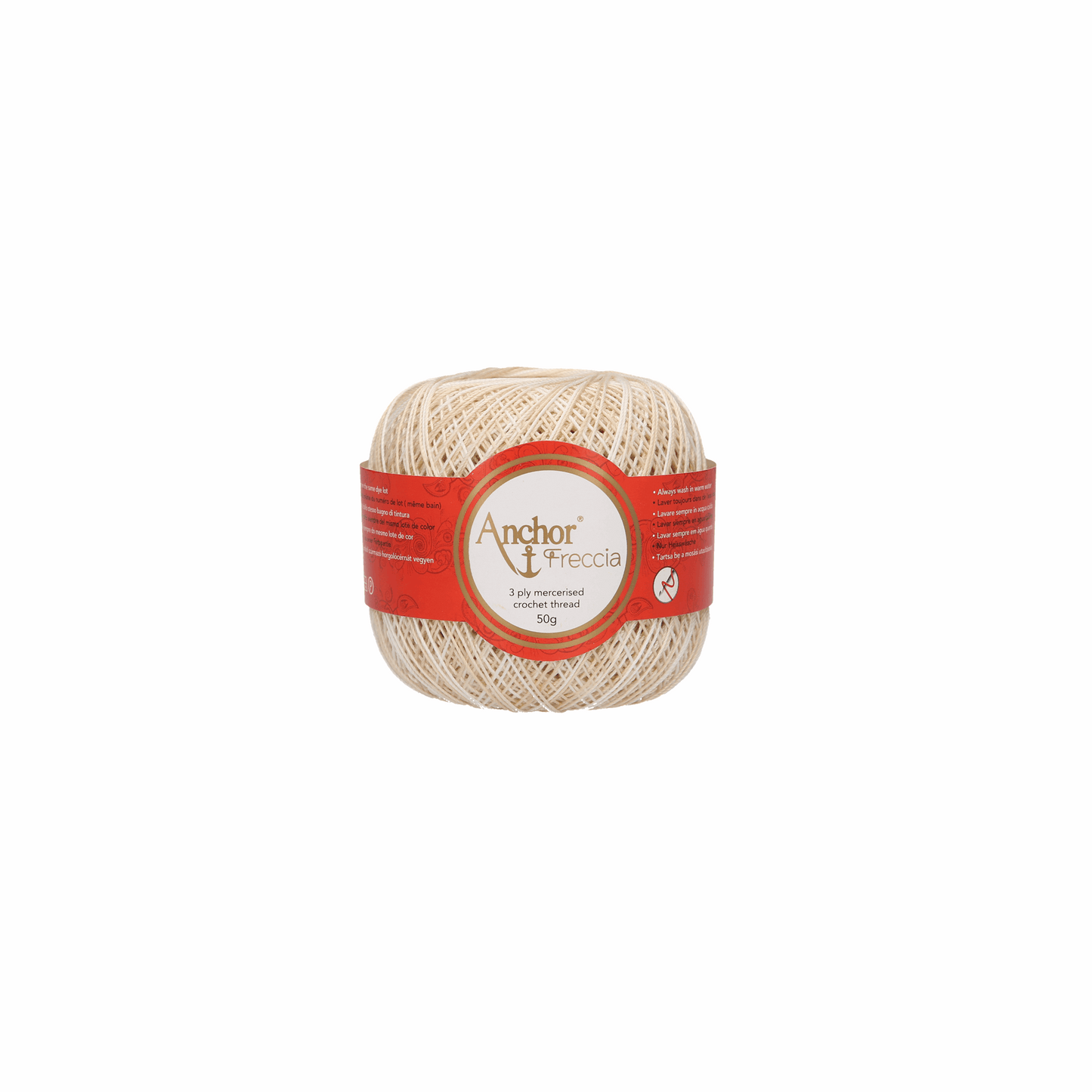 Freccia 12 crochet thread multicolour, 94787012, 50g, color 9438