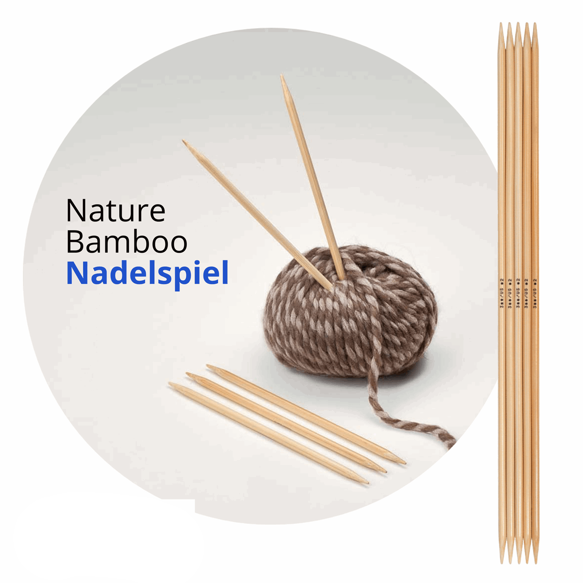 Addi, Nature Bamboo double pointed needles, 65012, size 5 length 15 cm