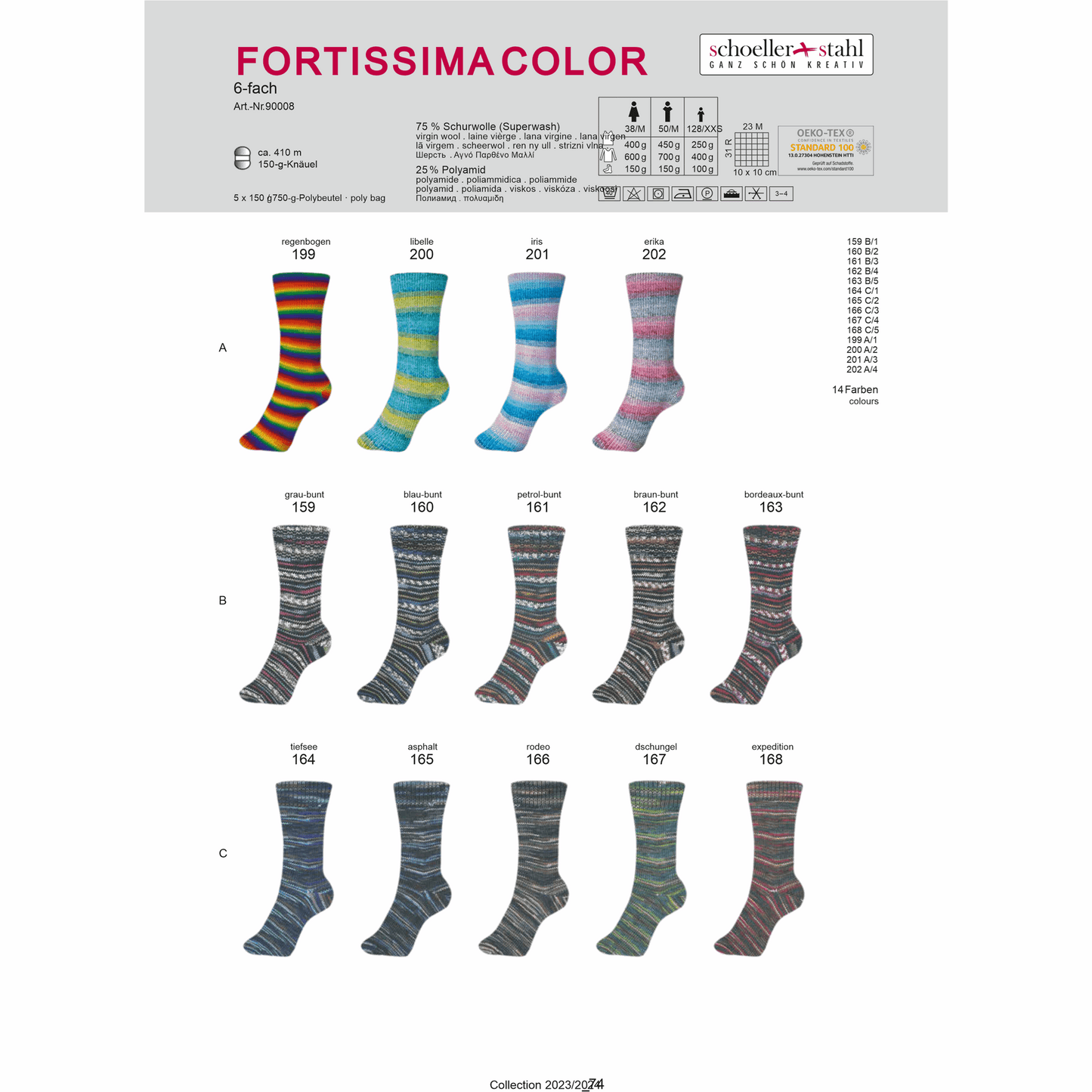 Fortissima 6fädig 150g color, 90008, Farbe 165, asphalt