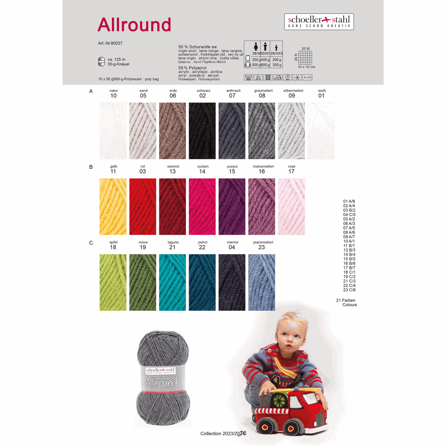 Allround 50g, 90037, Farbe 19, moos