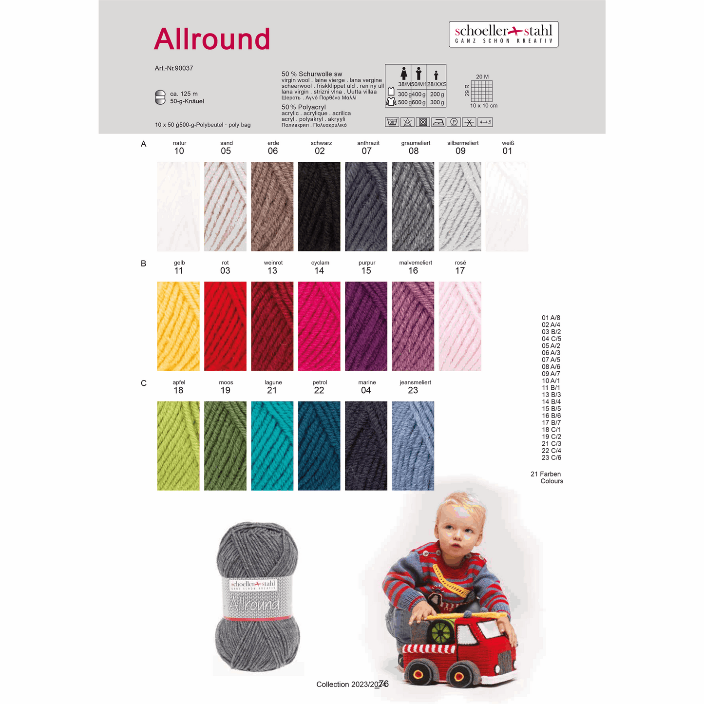 Allround 50g, 90037, Farbe 15, purpur