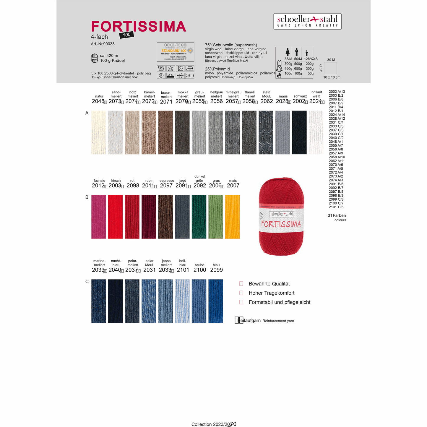 Fortissima socka 100, 90038, Farbe 2011, rubin