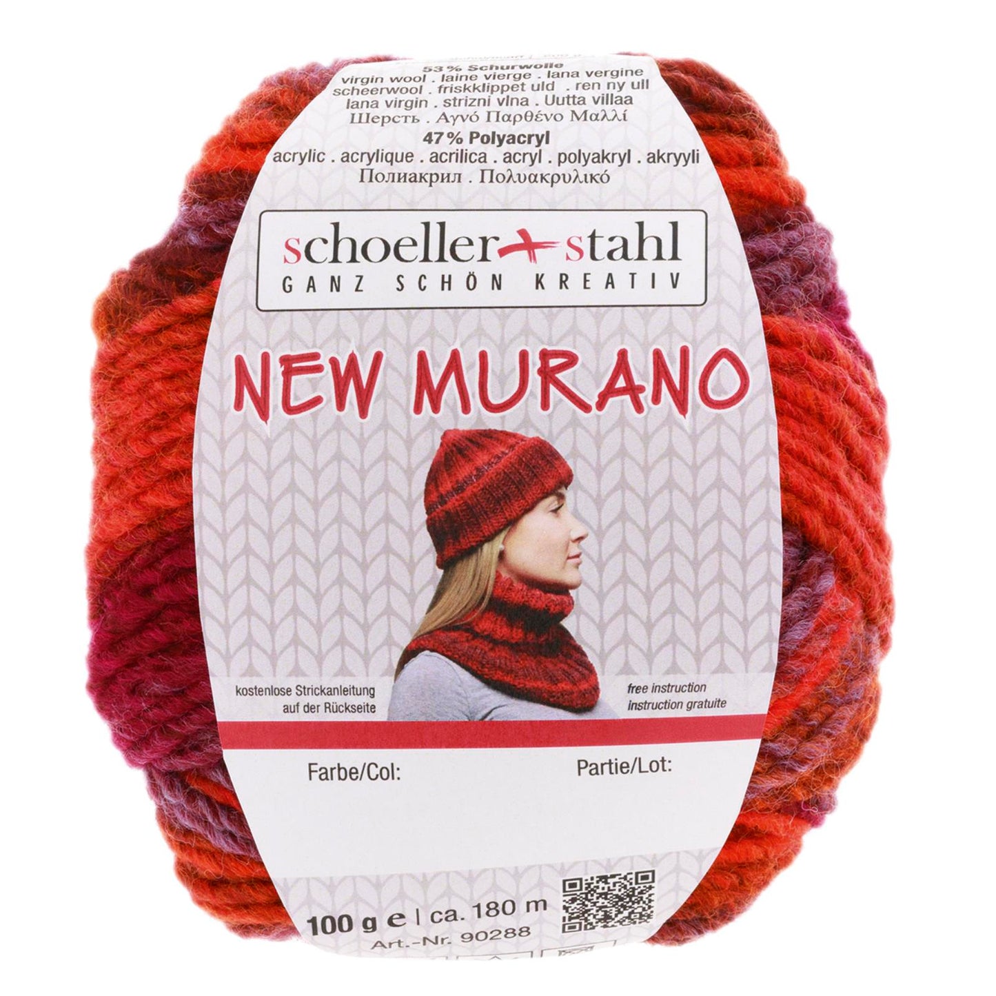 New Murano 100g Pullskin, 90288, color ruby ​​5