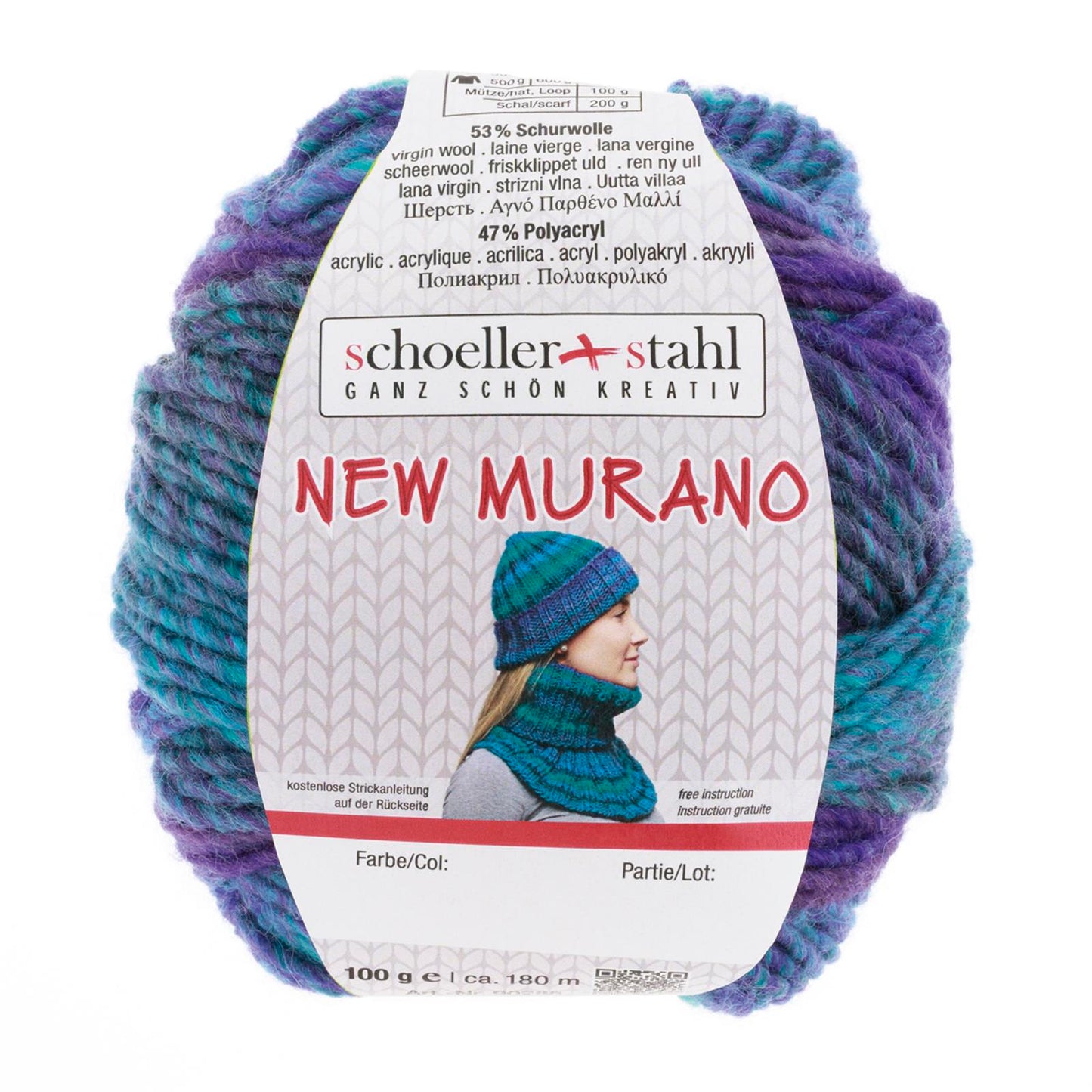 New Murano 100g Pullskin, 90288, color peacock 7