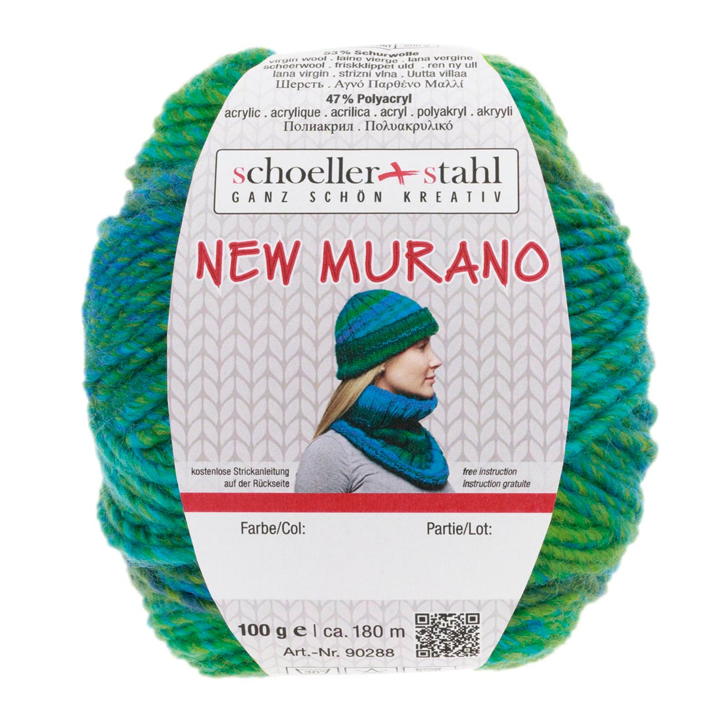 New Murano 100g Pullskin, 90288, Farbe libelle 8