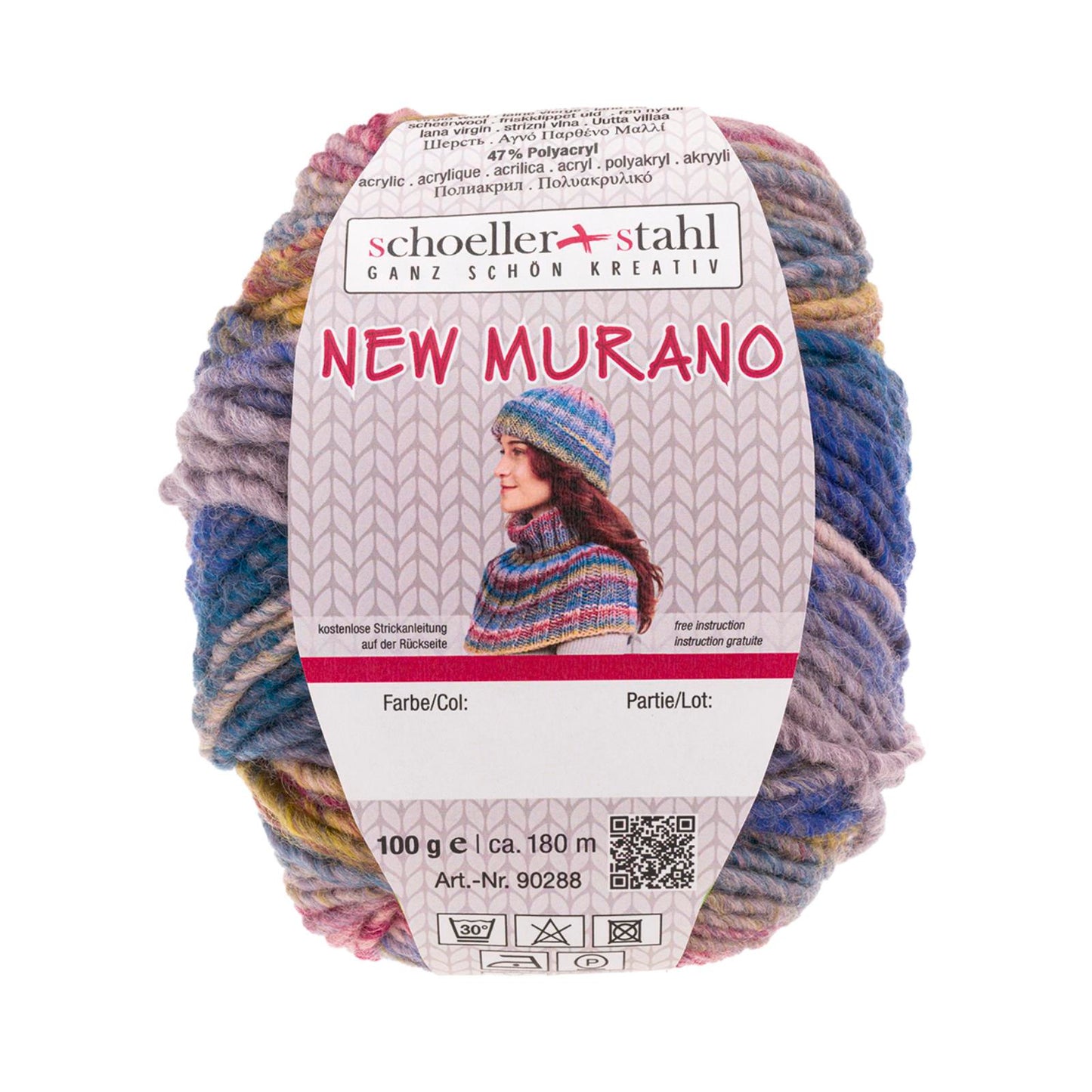 New Murano 100g Pullskin, 90288, color highlands 10