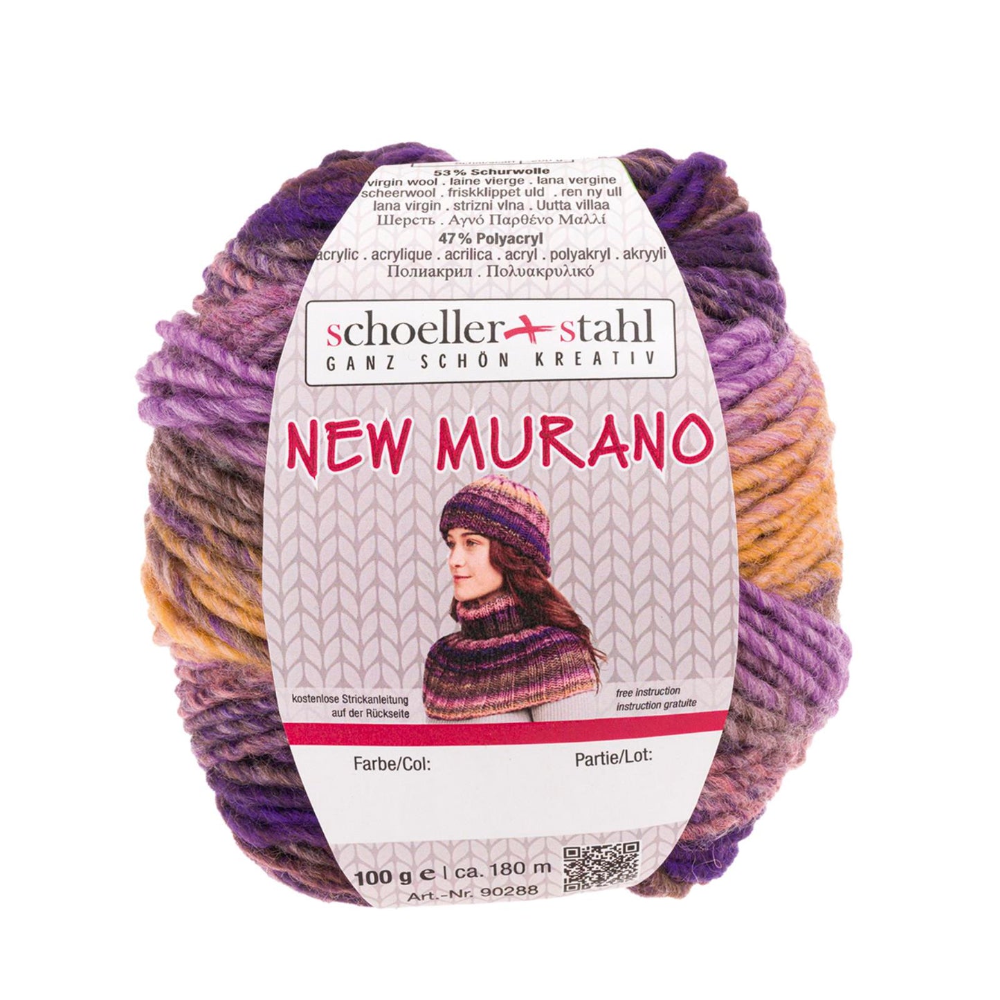 New Murano 100g Pullskin, 90288, Farbe viola 12