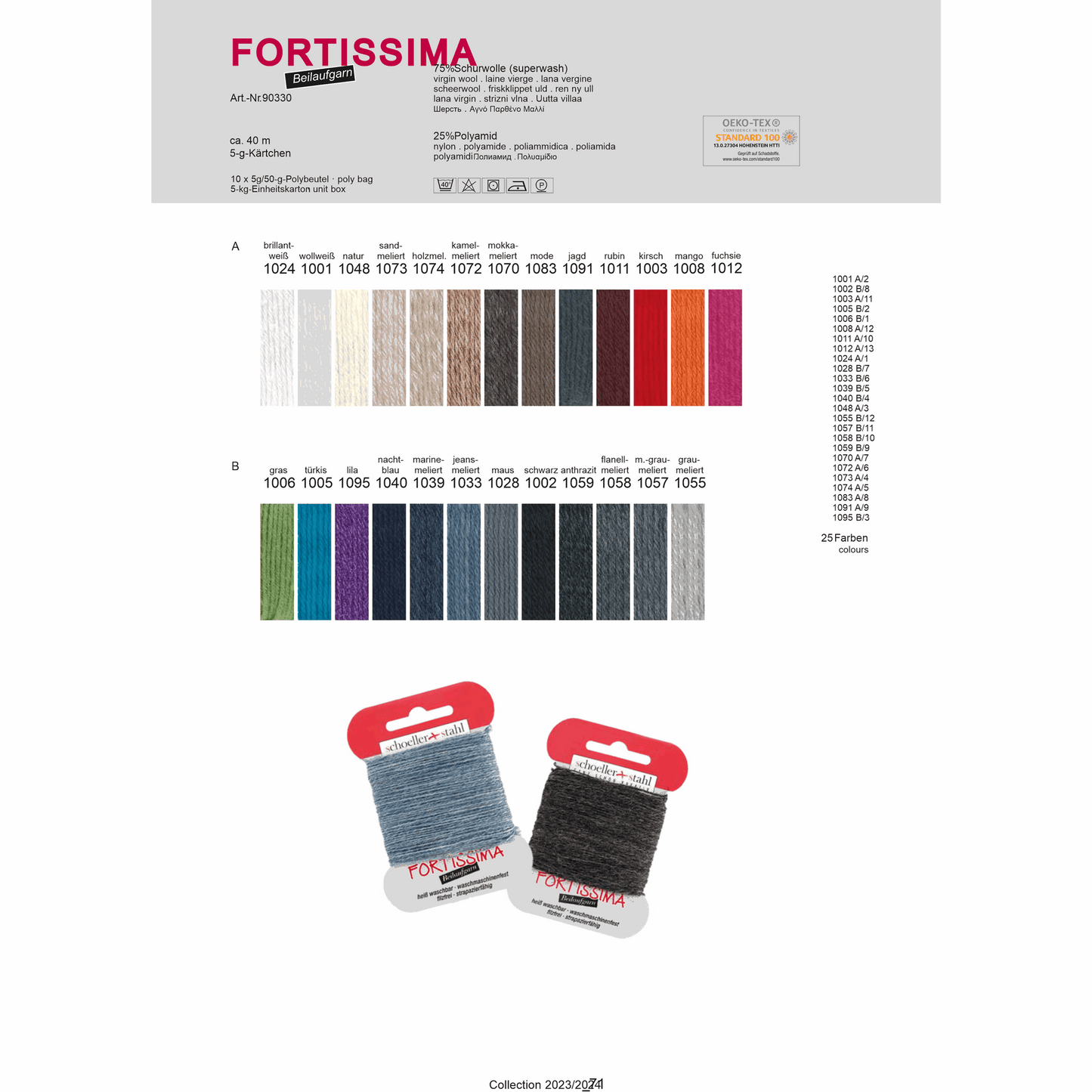 Fortissima thread 5g, 90330, color 1028, mouse gray