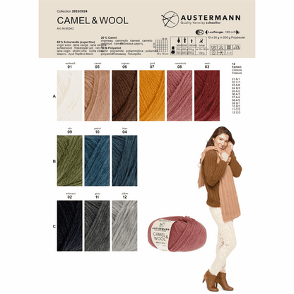 Camel &amp; Wool 50g, 90343, color 6, cognac