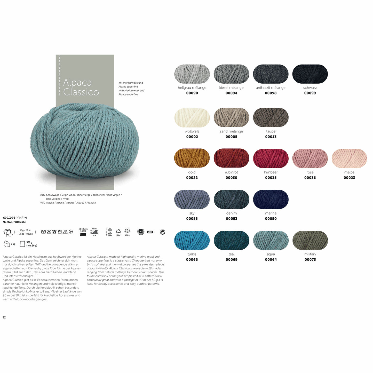 Alpaca classico 50g, 90369, color 53, denim