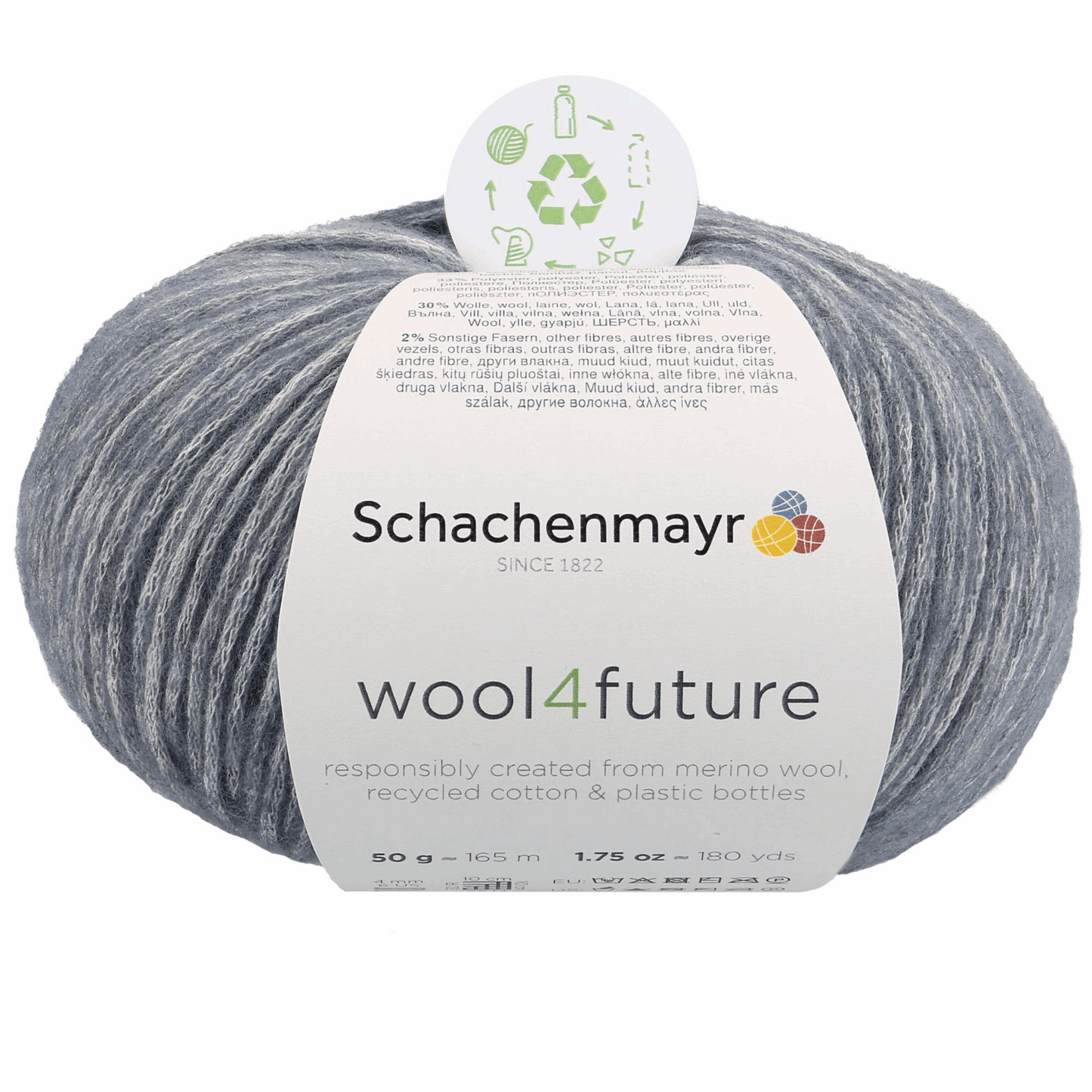 Schachenmayr Wool 4 Future  50g, 90594, Farbe polar blue 55