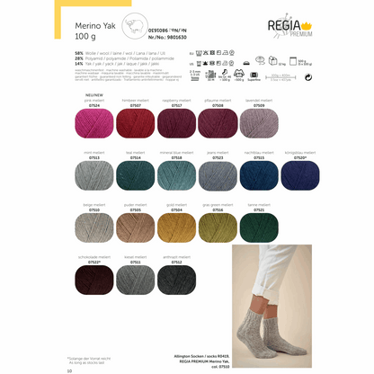 Regia Merino yak 100g Premium, 90630, color jeans mottled 7523