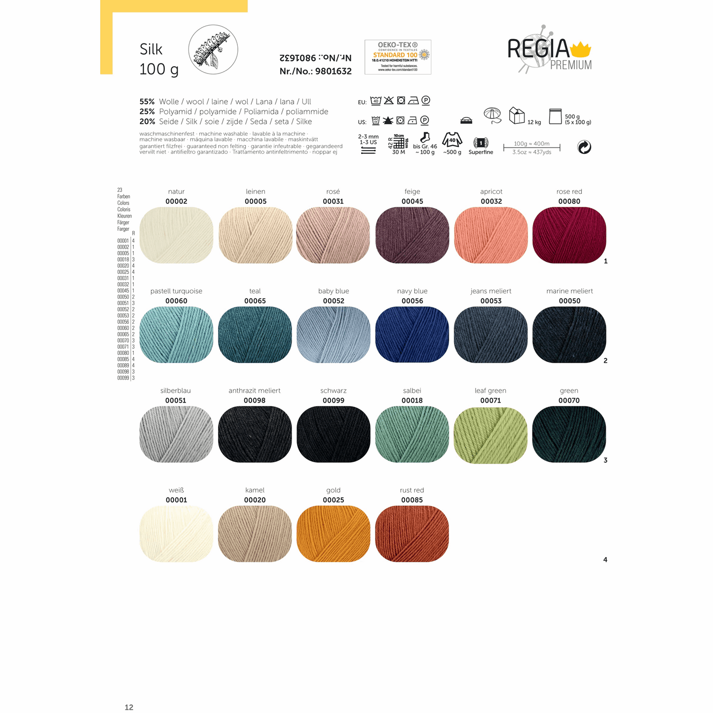 Regia Silk Premium 100g, 90632, color linen 5