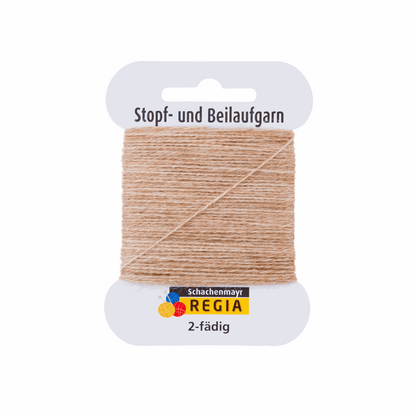 Regia Beigarn 10 5g, 94001, color light camel mottled 17