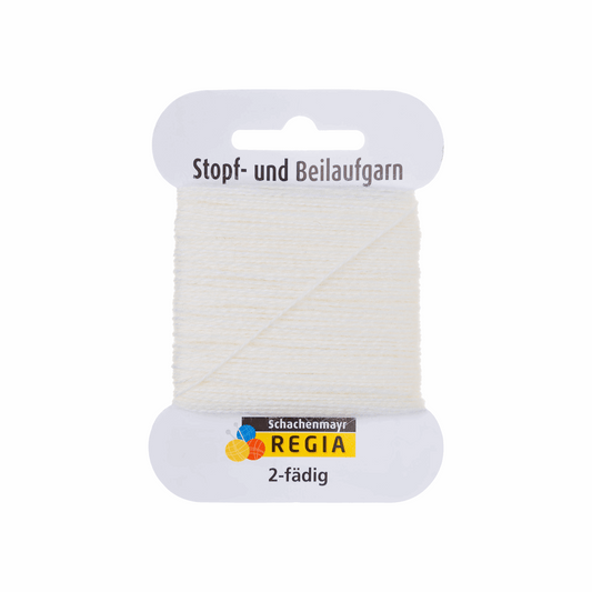 Regia Beigarn 10 5g, 94001, color super white 2080