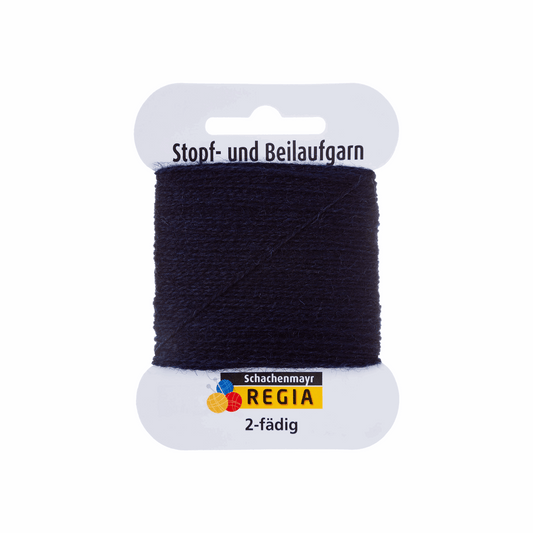 Regia Beigarn 10 5g, 94001, Farbe marine 324