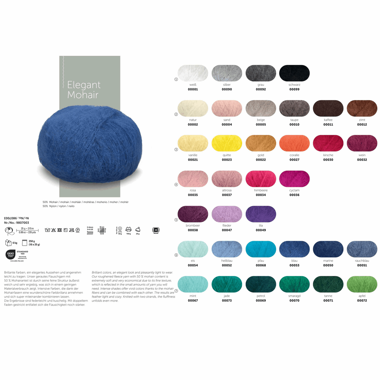 Elegant Mohair 25g, 97003, Farbe 21 vanille