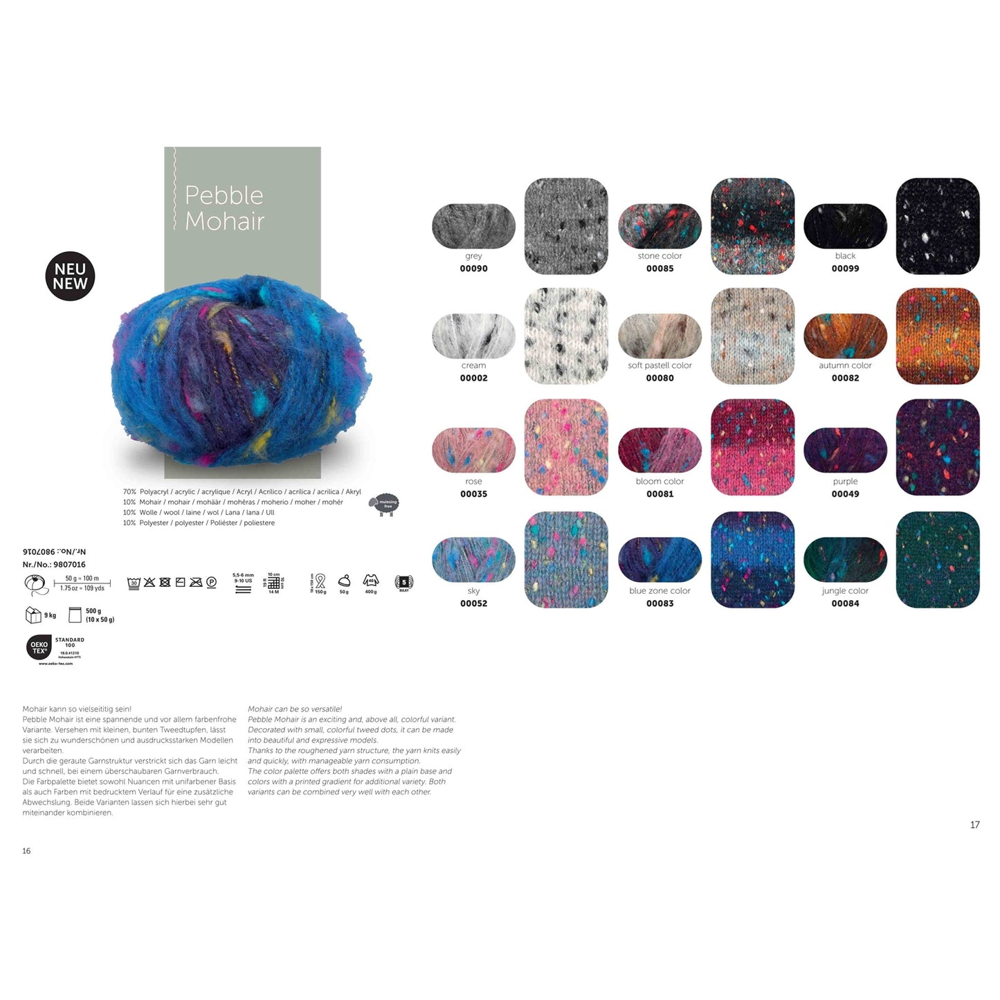 Pebble Mohair 50g, 97016, Farbe bloom color 81