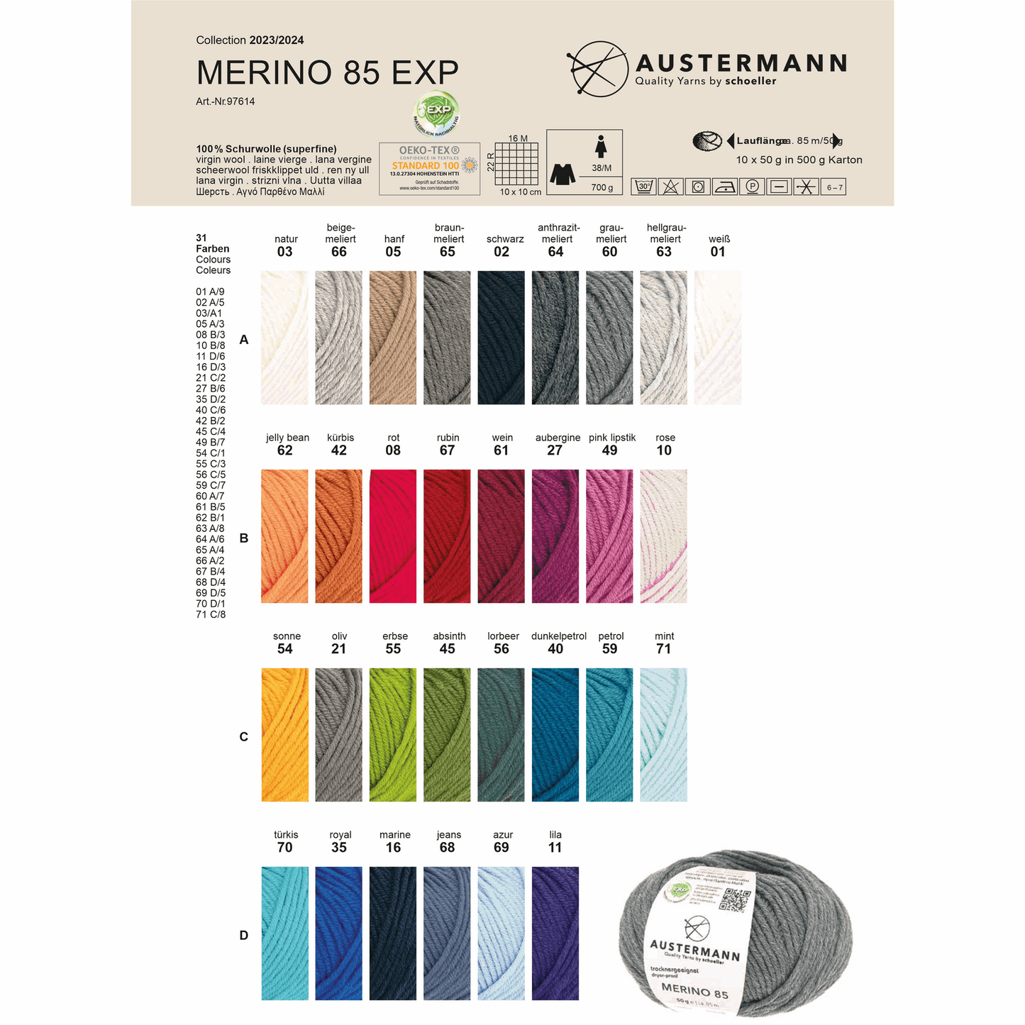 Austermann Merino 85 EXP 50g, 97614, Farbe azur 69