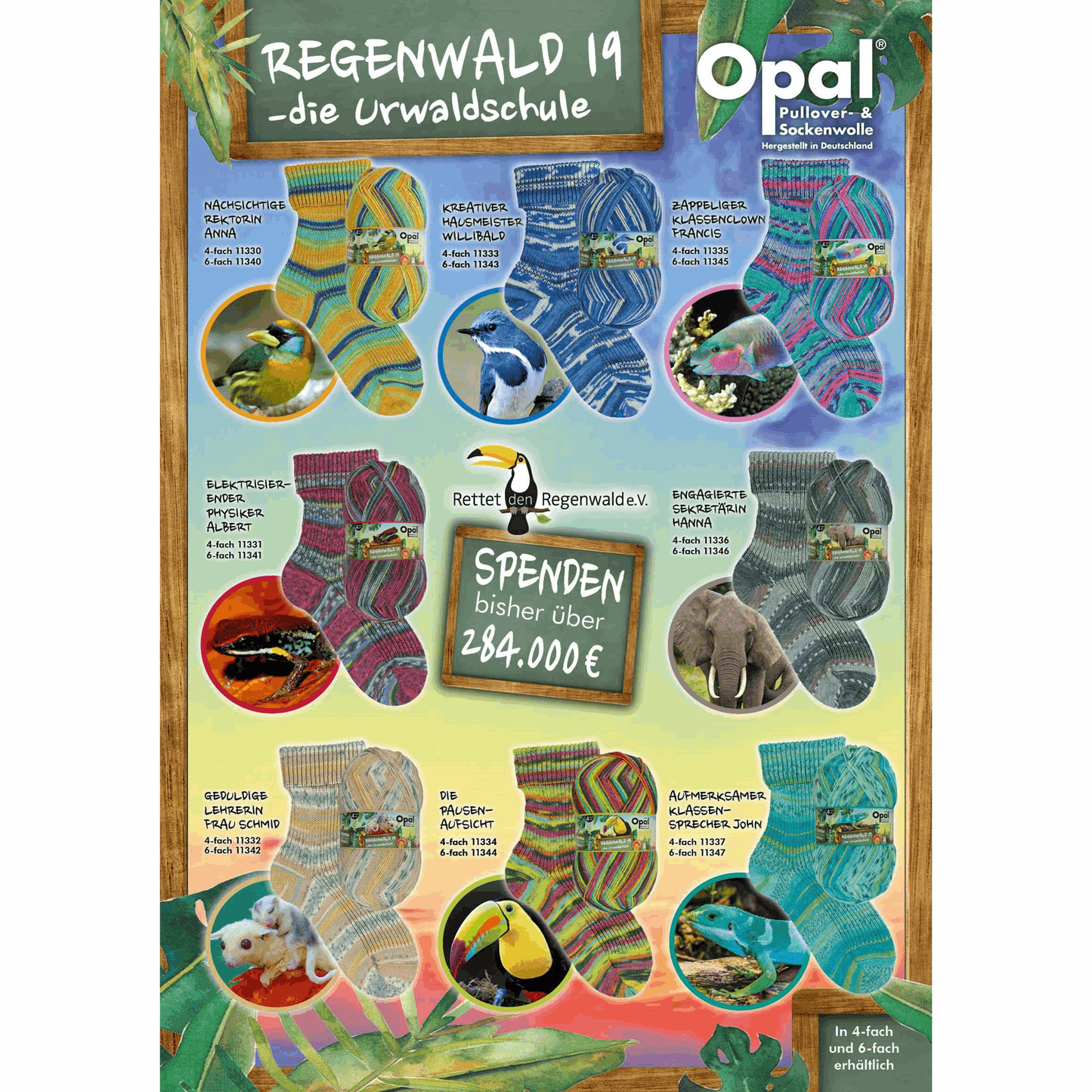Opal Regenwald 19 4fädig 100g, 97754, Farbe zappeliger Klassenclown Francis 1335