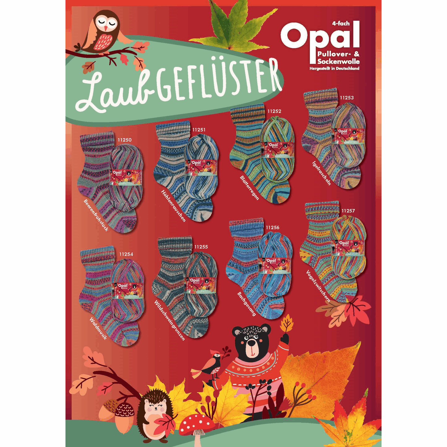 Opal leaf whisper 4-ply 100g, 97759, color berry breakfast 1250