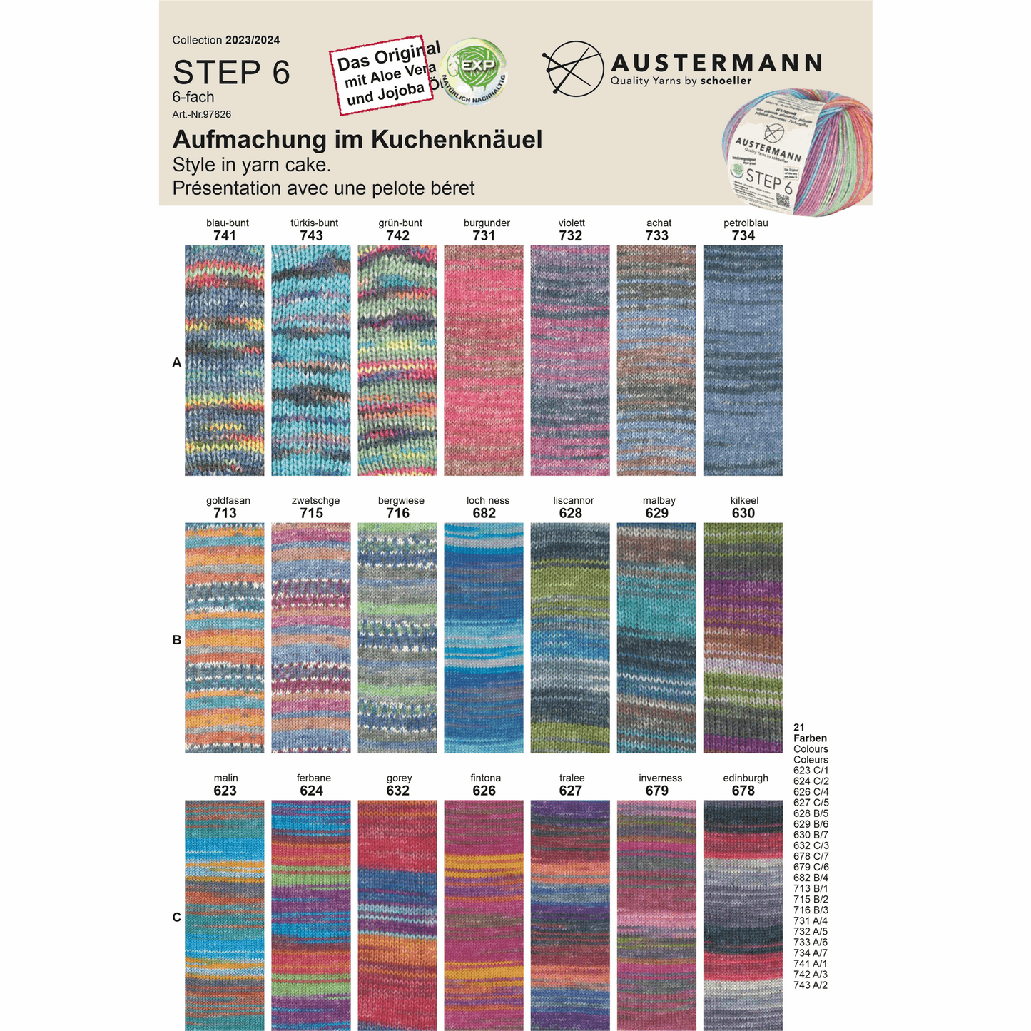 Schoeller-Austermann Step6, Irish Rainbow, 150g, 97826, color gorey 632