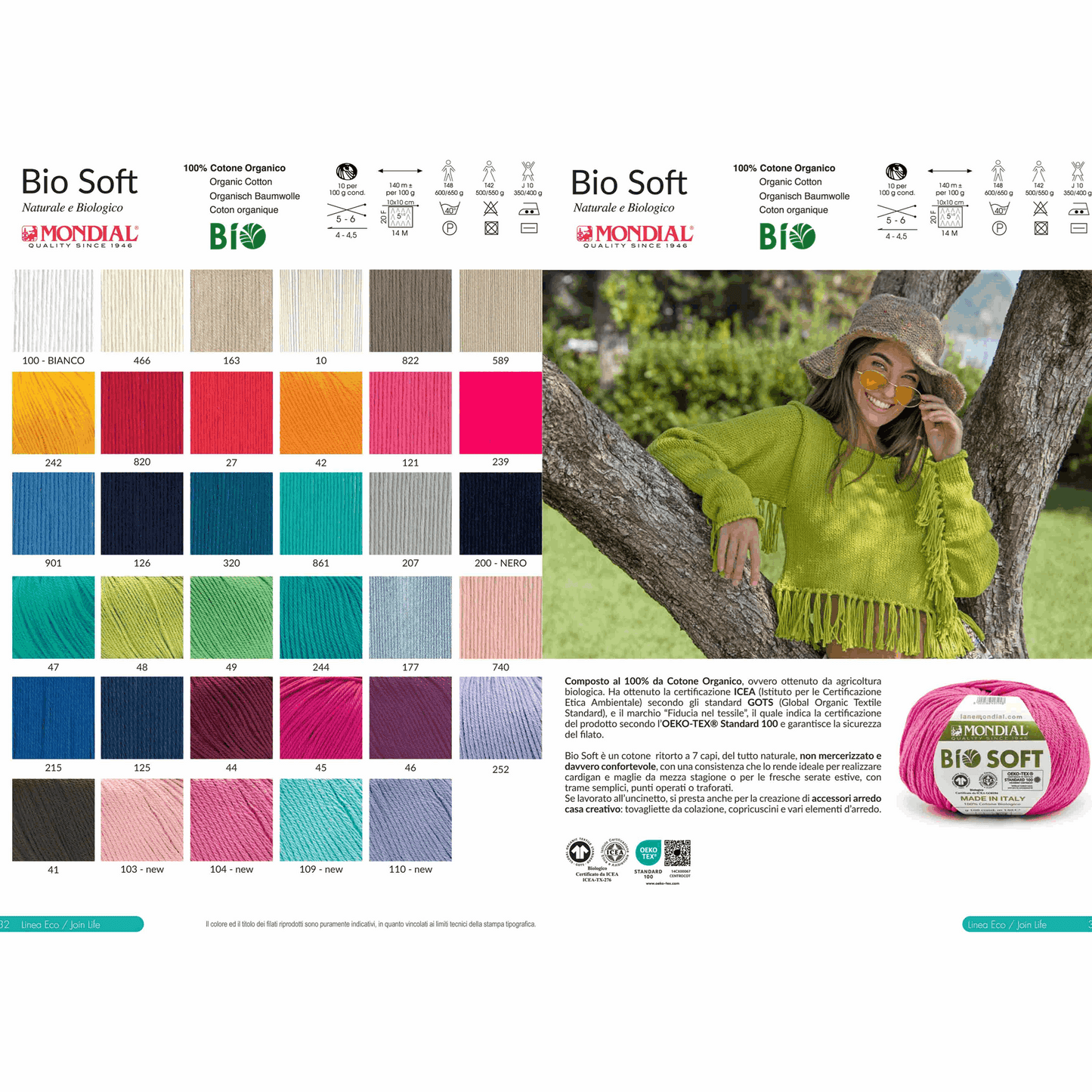 Mondial Bio soft 100g, 98422, Farbe 466 natur