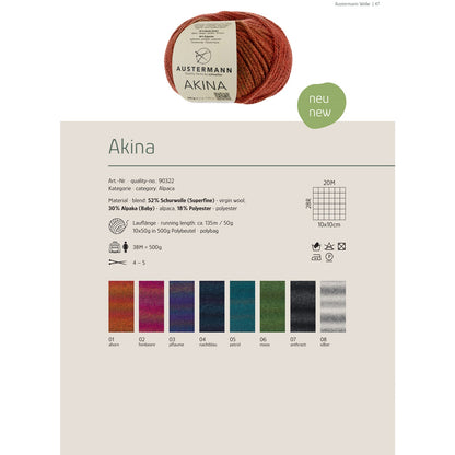 Akina 50g, 90322, Farbe ahorn 1