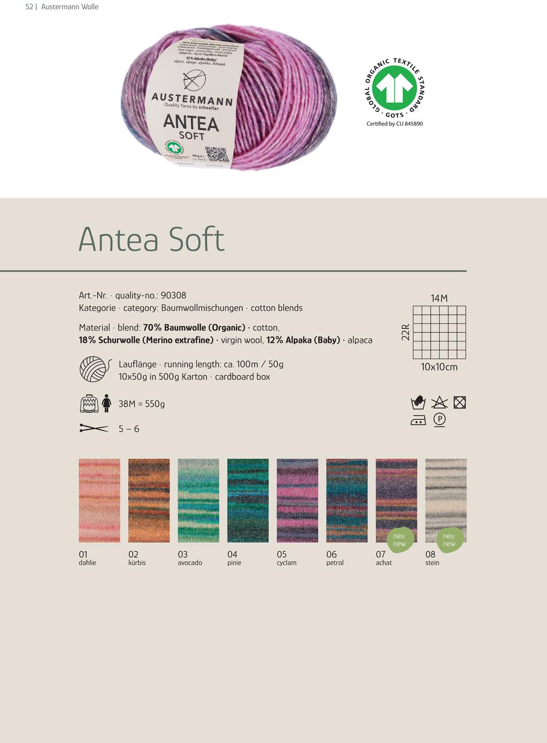 Antea Soft 50g, 90308, Farbe avocado 3