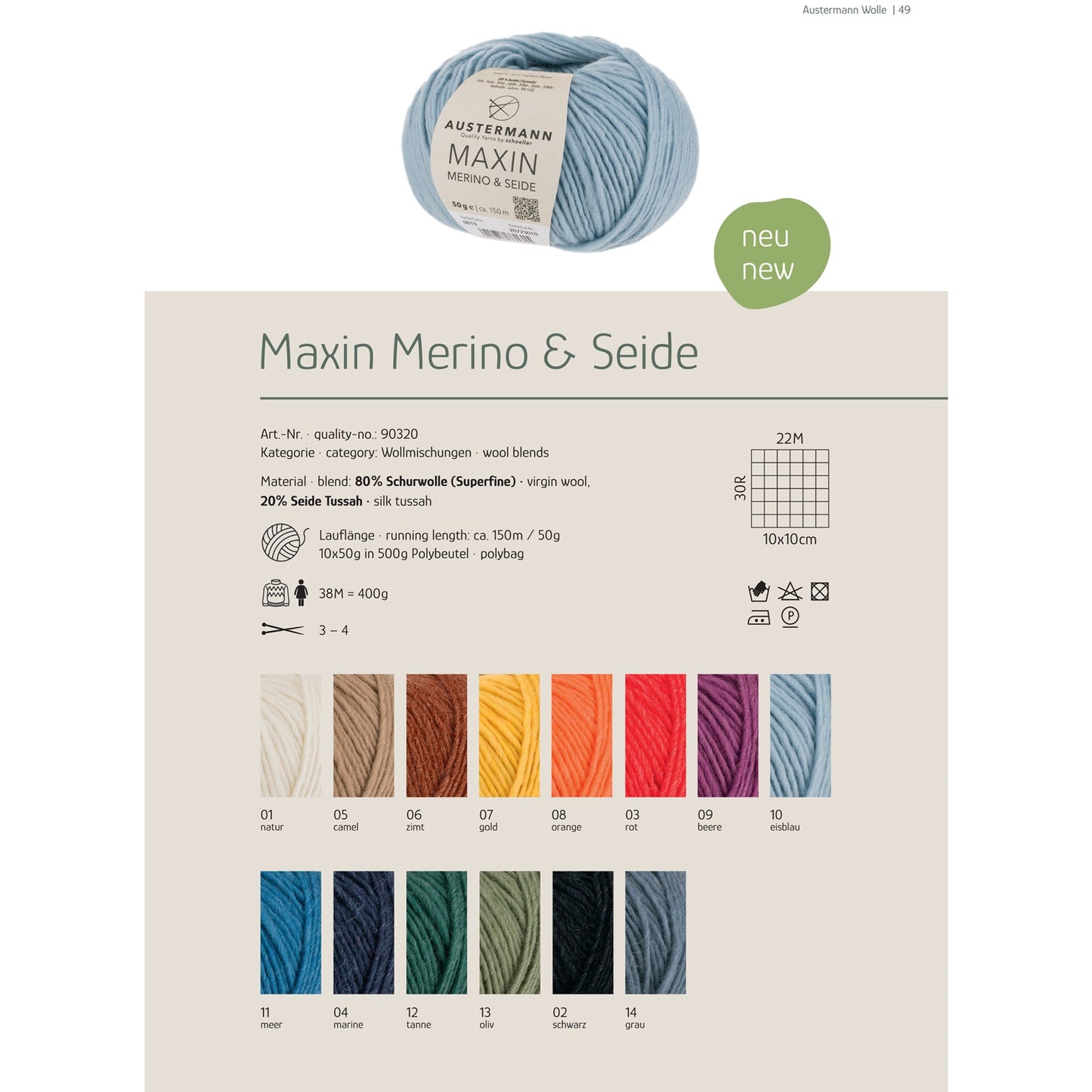 Maxin Merino & Seide 50g, 90320, Farbe beere 9