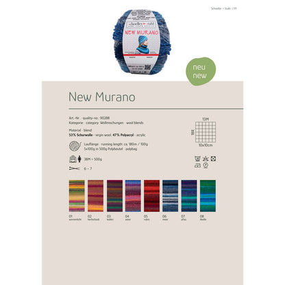 New Murano 100g Pullskin, 90288, Farbe meer 6