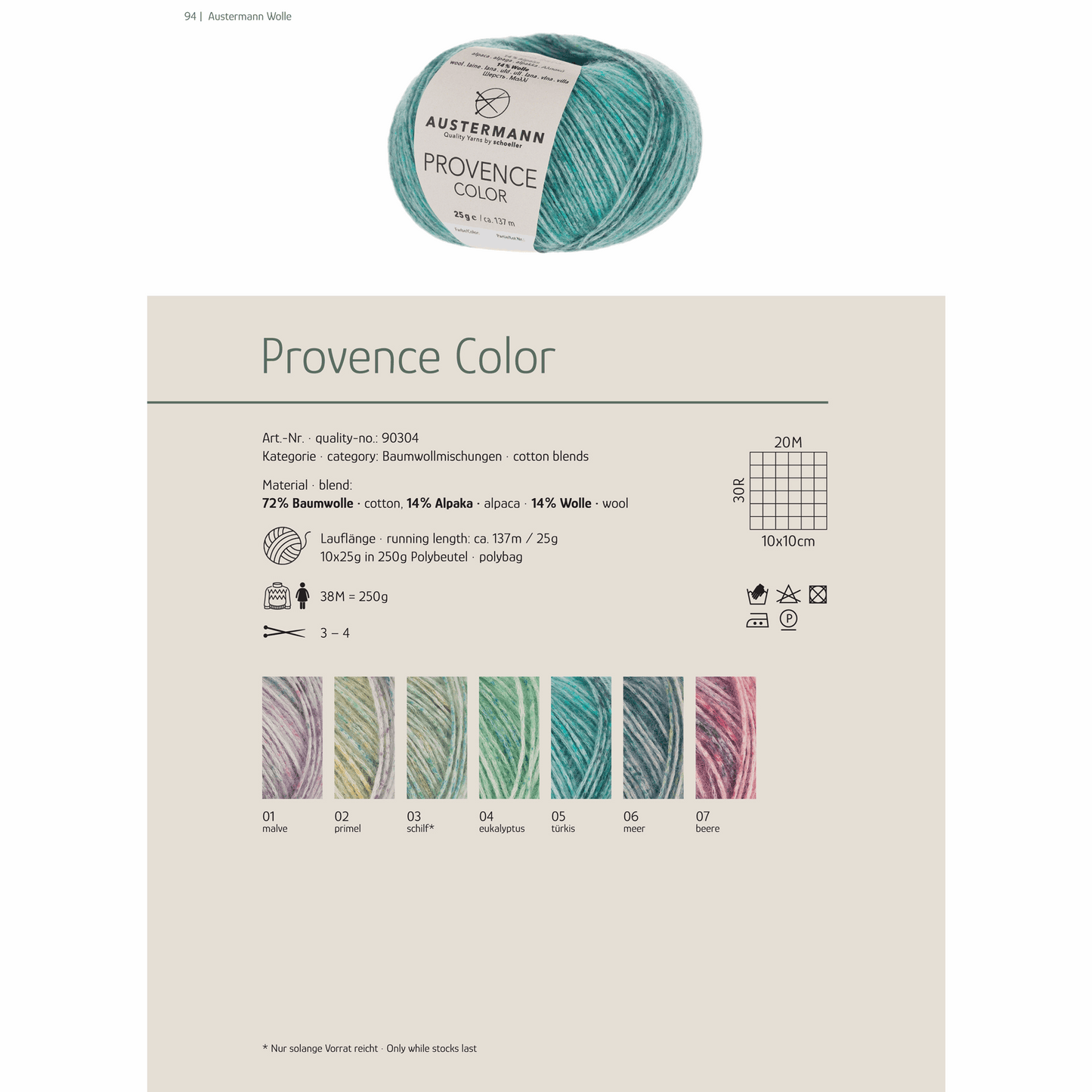 Provence Color 25g, 90304, color 4, eucalyptus
