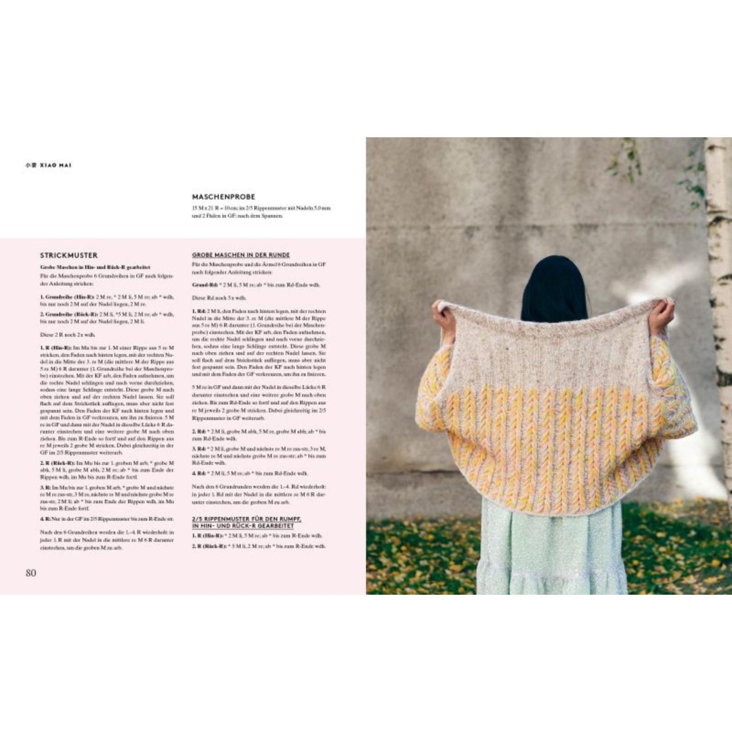 Neons and Neutrals – Das Strickbuch von Laine (DE)